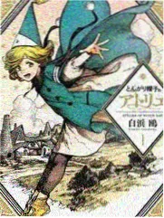 艾斯剧场版幕后纪实 一帧的代价 海报